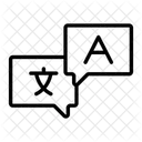 Translation Language Translate Icon