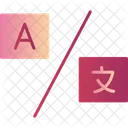 Translation  Icon