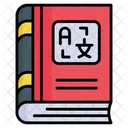 Translation Book Dictionary アイコン