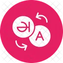 Translation Language Education Icon