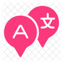 Translation Translate Translator Icon