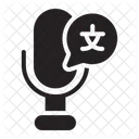 Translation  Icon