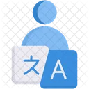 Translator Translate Language Icon