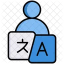 Translator Translate Language Icon