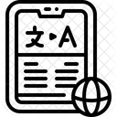번역기 태블릿 전자제품 아이콘