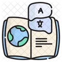 Language Communication Dictionary Icon