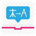 Translator  Icon