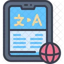 Translator Tablet Electronics Icon