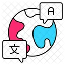 Online Application Screen Icon