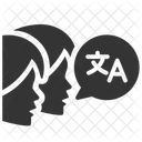 Translator Languages International Icon