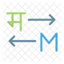 Translator Language Service アイコン