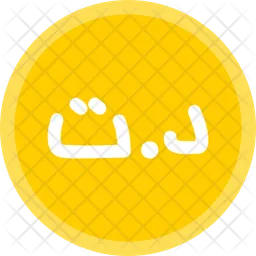 Tunisian Dinar  Icon