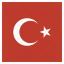 터키 터키 내셔널 아이콘
