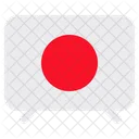 Tv Banned Restricted Icon