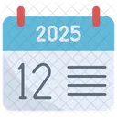 열두 번째 2025 아이콘