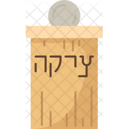 Tzedakah  Icon