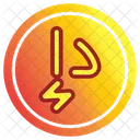 Uae Dirham Symbol Icon
