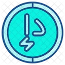 Uae Dirham Symbol  Icon