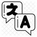  Symbol
