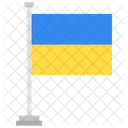 Ukraine Country National Icon