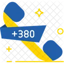 Ukraine Code Ukraine Country Code Icon