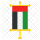 United Arab Emirates Uae Country National Icon