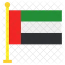 United Arab Emirates Uae Country National Icône