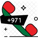 United Arab Emirates Country Code Phone Code Icon