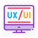 UX 개발  아이콘
