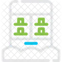 Vending Machine Retail Icon