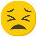 Emoji Pensif Emoticone Visage Triste Icon