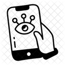 Visual Recognition  Icon