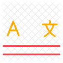 Dictionary Education Language Icon