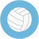 Ball Basketball Game Icon