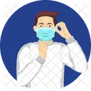 Gesichtsmaske Maske Coronavirus Icon