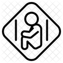  Symbol