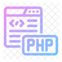 Web Php  Icon
