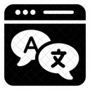 Web Translate Website Translation Site Translation Icon