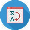 Webpage Language Application Language Icon