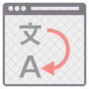 Webpage Language Icon