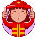 Firefighter Cartoon Character Symbol