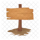 Wooden Sign Board Sign Board Road Sign Icon