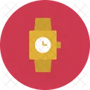 Wristwatch Watch Wrist Icon