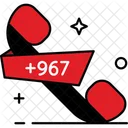 Yemen Country Code Phone Code Icon