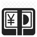 Banknote High Contrast Icon
