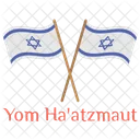 Yom Haatzmaut Independence Icon