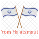 Yom Haatzmaut Independence Icon