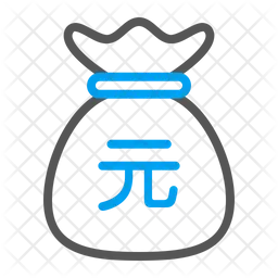 위안화 돈가방  아이콘