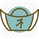 Yuanbao Boat Shaped Gold Ancient Currency Icône