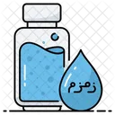 Zam Zam Water Ramadan 아이콘
